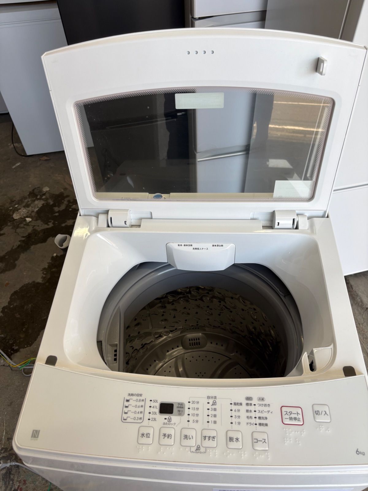 ニトリ 全自動洗濯機 6kg 2022年製 (N-Simple) - メルカリ