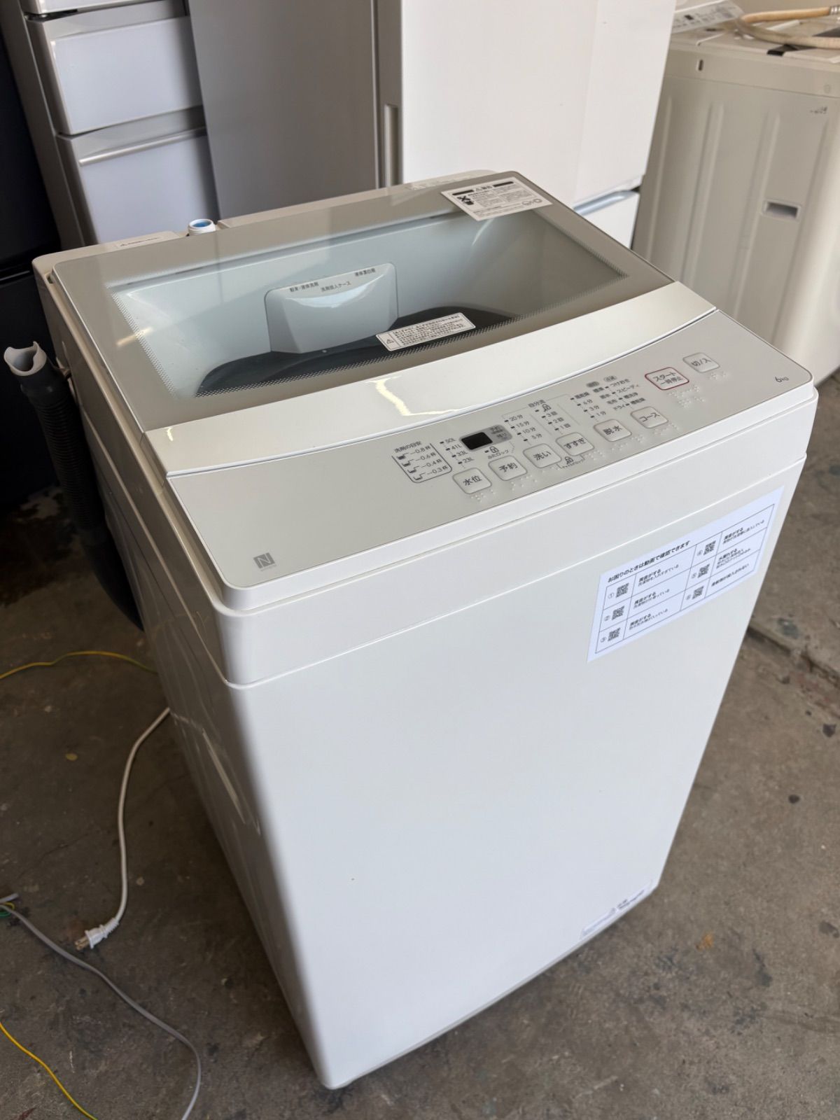 【2022年製】ニトリ 全自動洗濯機 6kg (N-Simple) 動作確認済み ニトリ 全自動洗濯機 6kg 2022年製 (N-Simple) - メルカリ