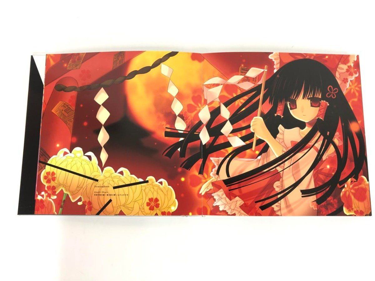 Y]東方Project stem of radiant CD イラスト集 2005年 Alstroemeria