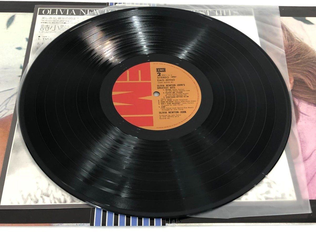 Y]LPレコード Greatest Hits Olivia Newton John EMS80960 オリヴィア