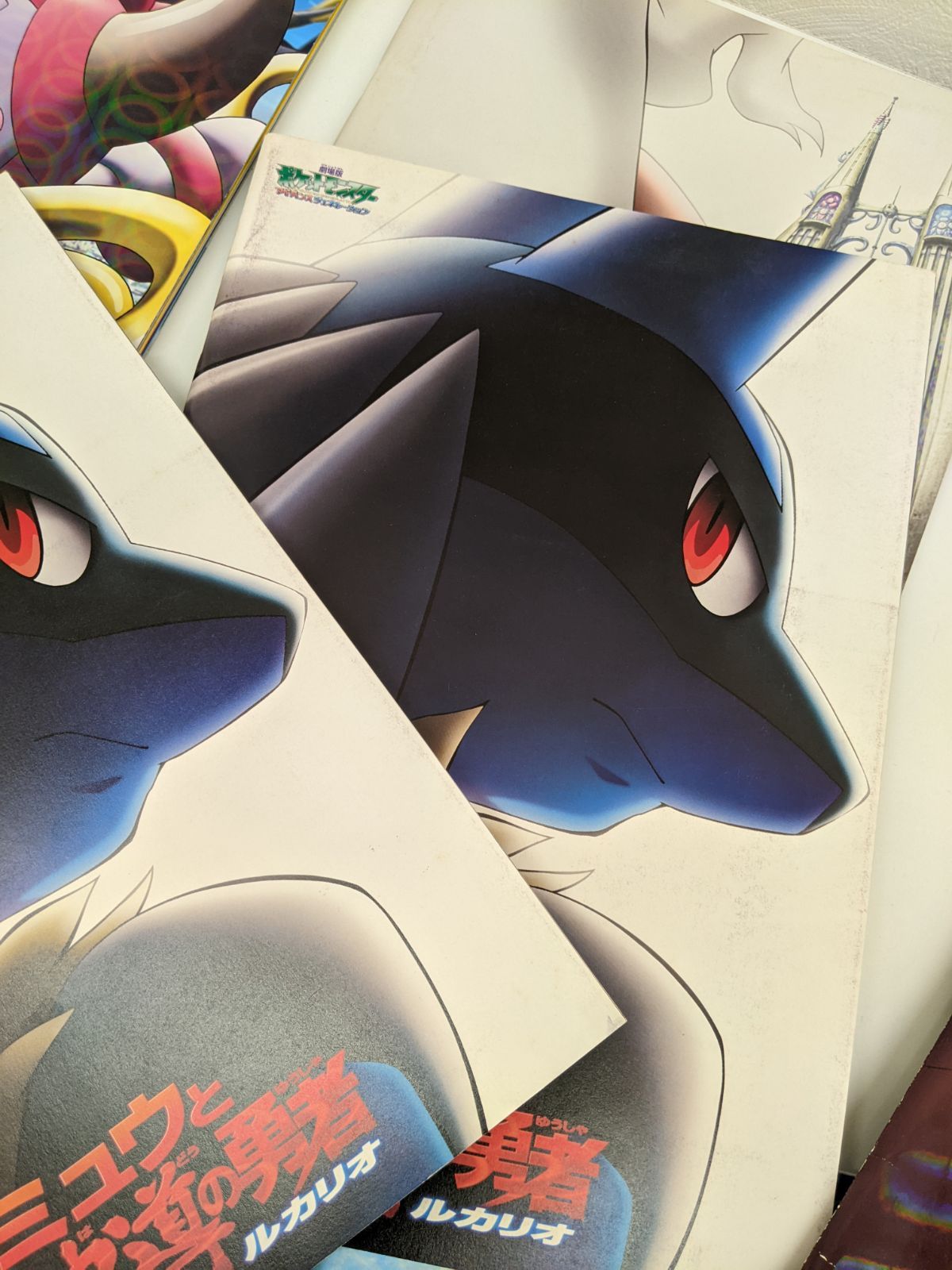 劇場版 ポケットモンスター パンフレットなど 13冊 まとめて S-0.5
