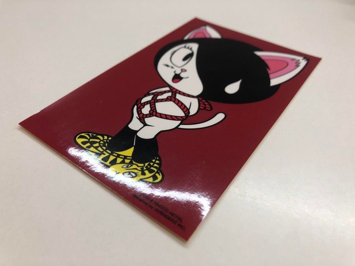 未開封★ キノコホテル マリアンヌの呪縛 限定デラックス盤 CD+DVD特典CD Amazon.co.jp: 未開封品 キノコホテル マリアンヌの呪縛 限定