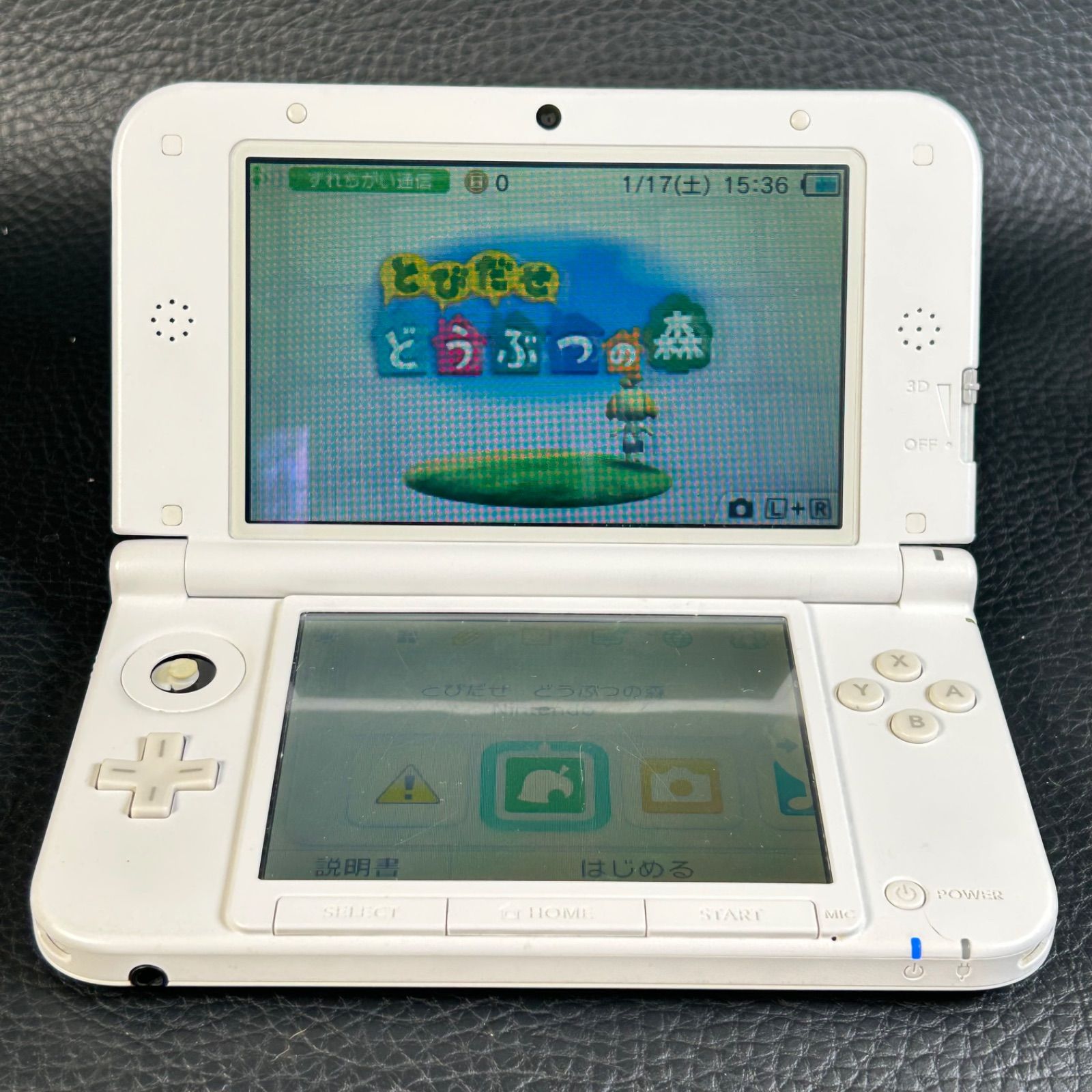 動作確認済 / 初期化済 / ソフト1個付属】NINTENDO 3DS LL SPR-001
