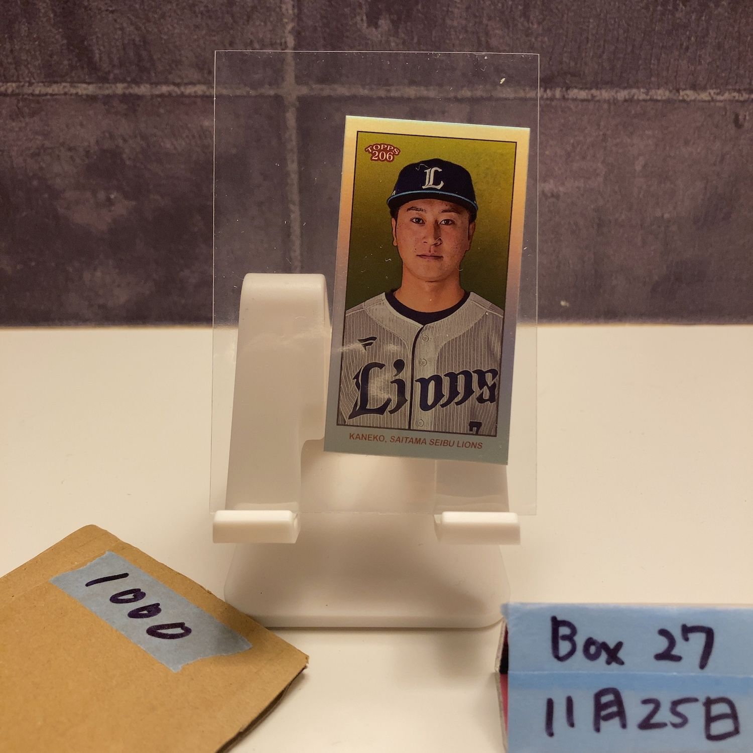 2024 Topps 206 金子侑司 5/7 埼玉西武ライオンズ 招き猫パラレル