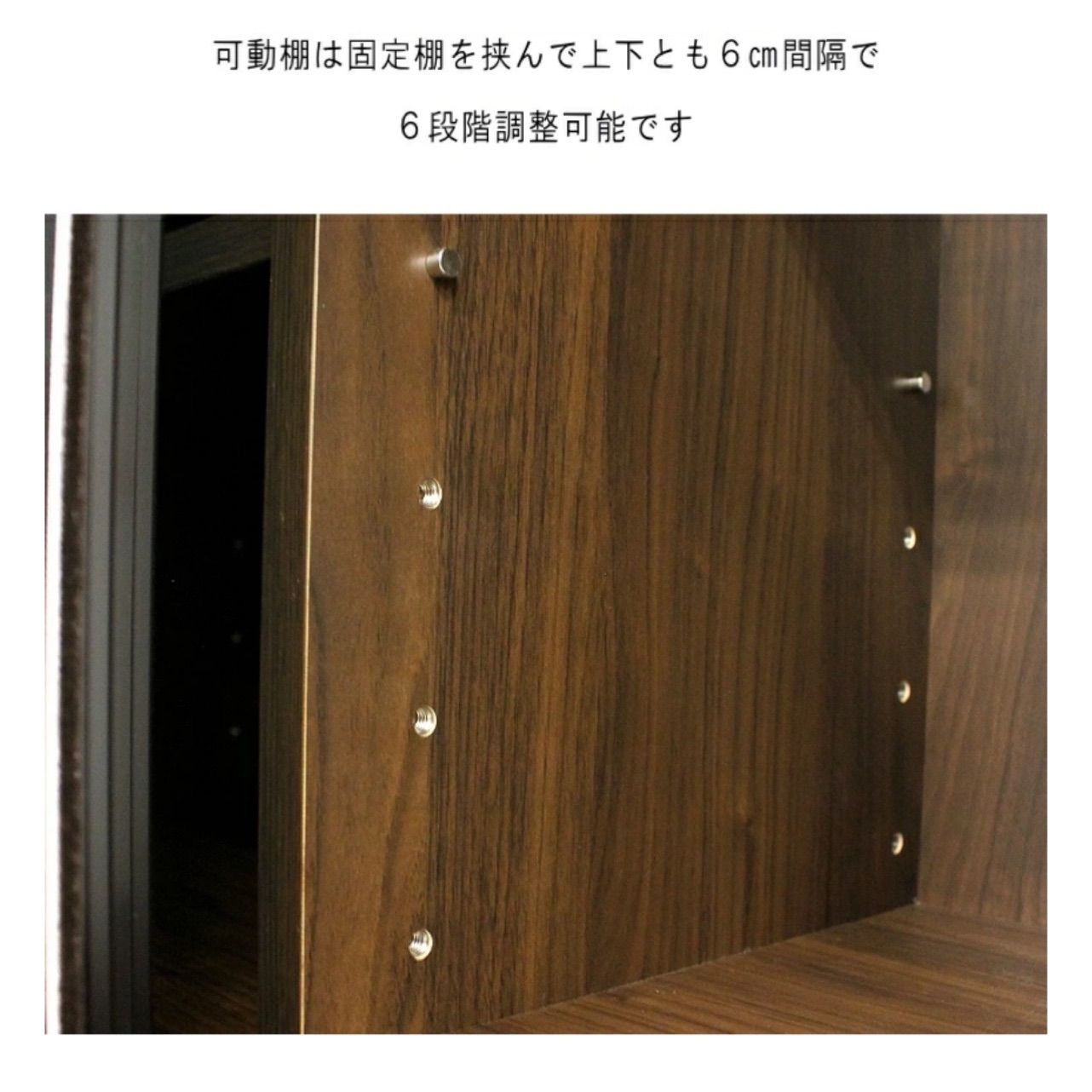 書棚 本棚 フリーボード スライド扉 強化ガラス キャビネット 食器棚 