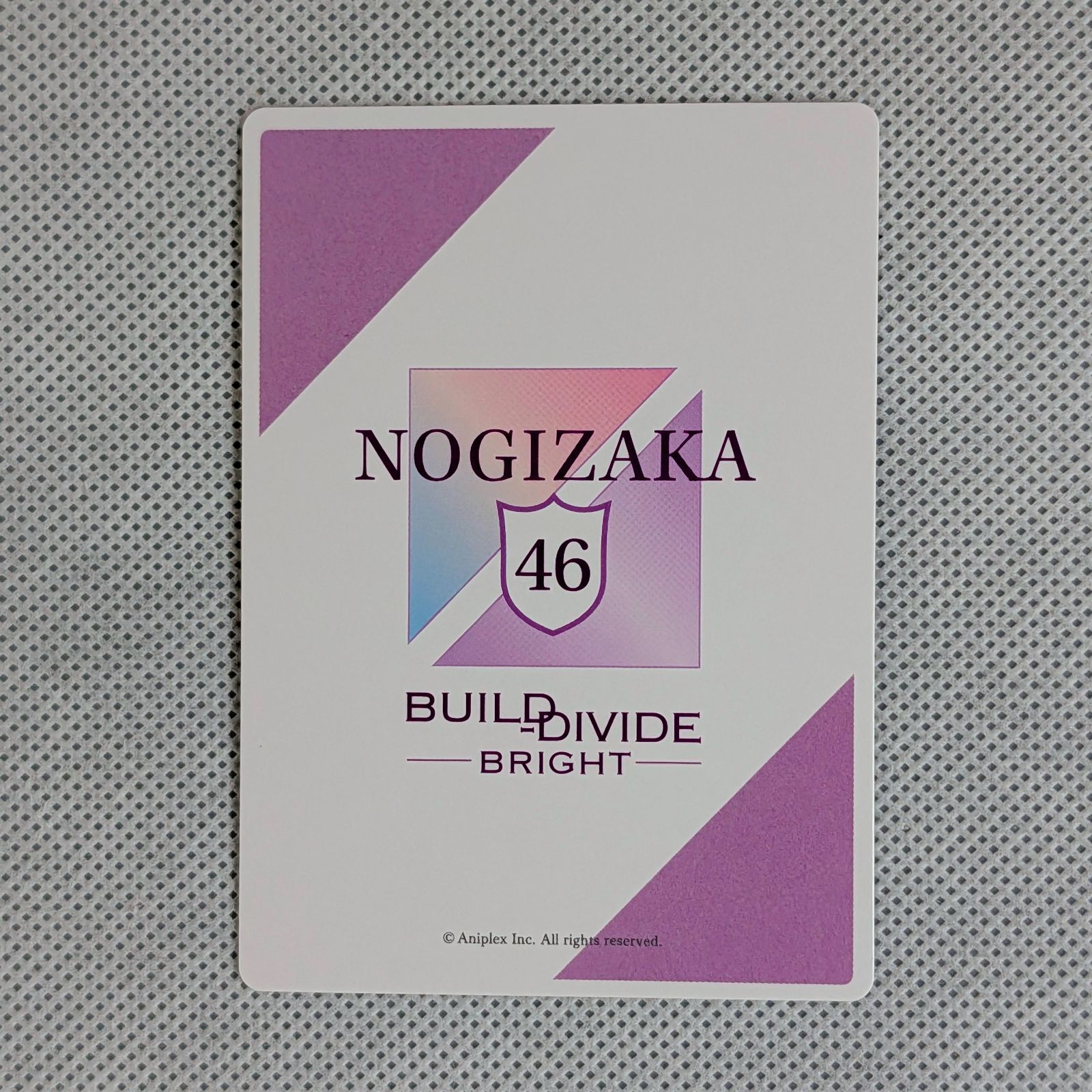 佐藤楓 ノーマルカード 12枚セット / ビルディバイド -ブライト- / BB