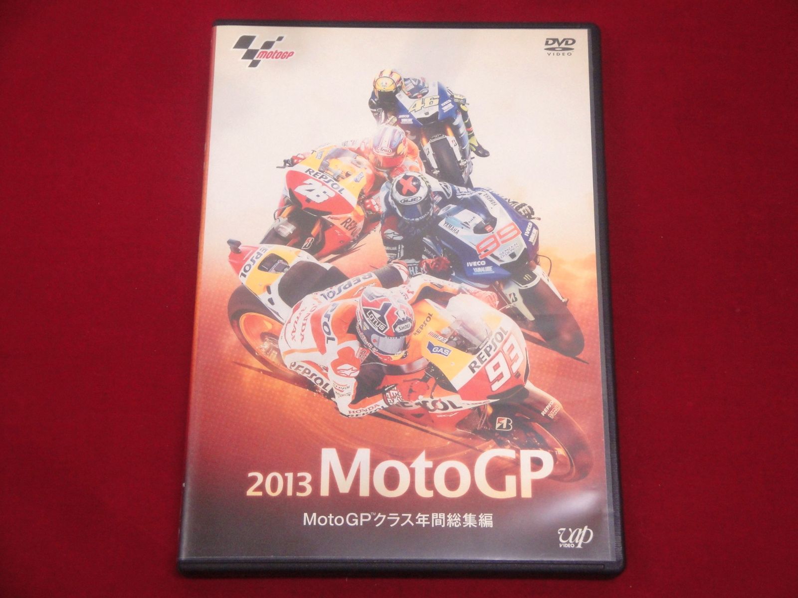 2013 MotoGP MotoGPクラス年間総集編 DVD マルク・マルケス ホルヘ