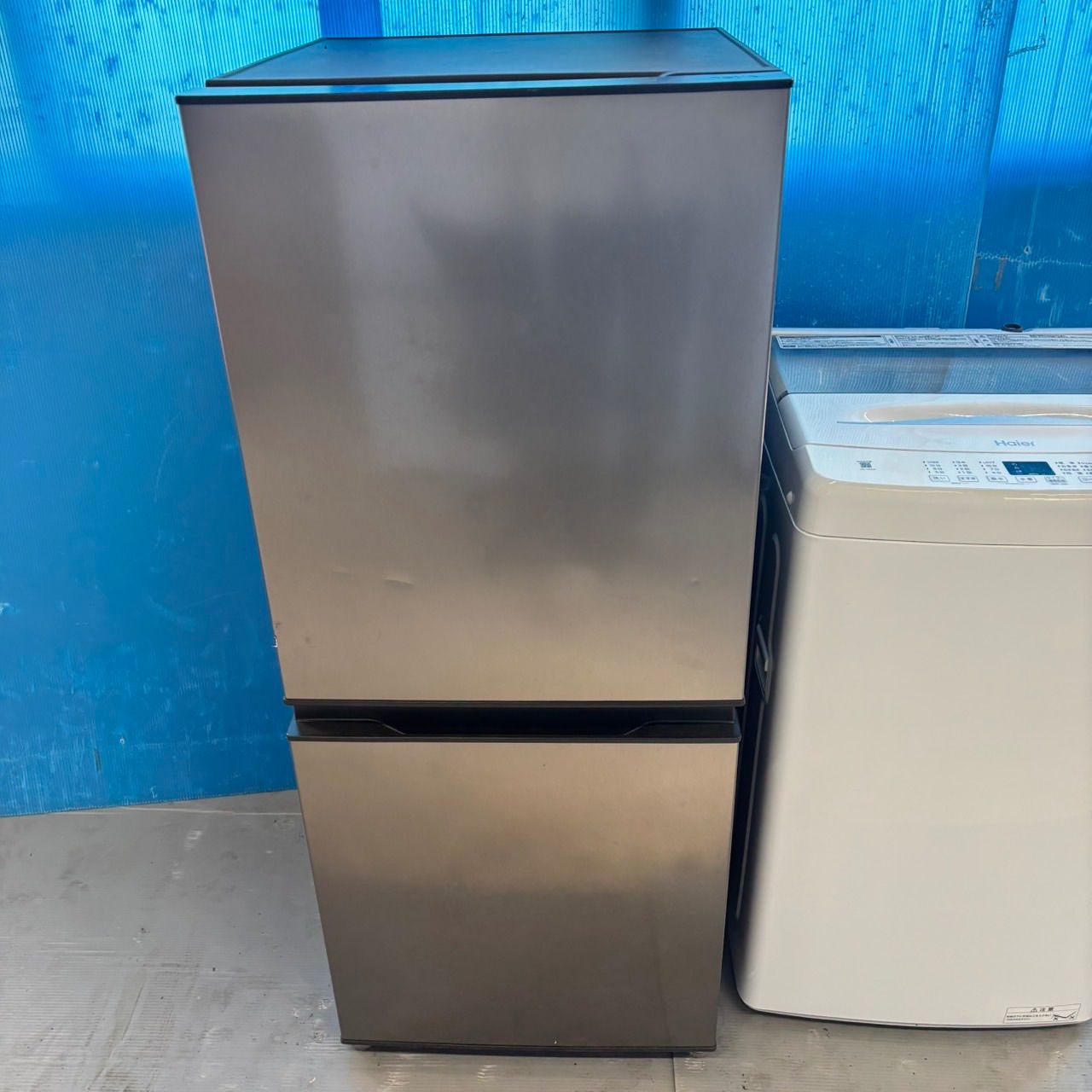 561 最新 冷蔵庫 洗濯機 セット 小型 一人暮らし 2023年製 きれい