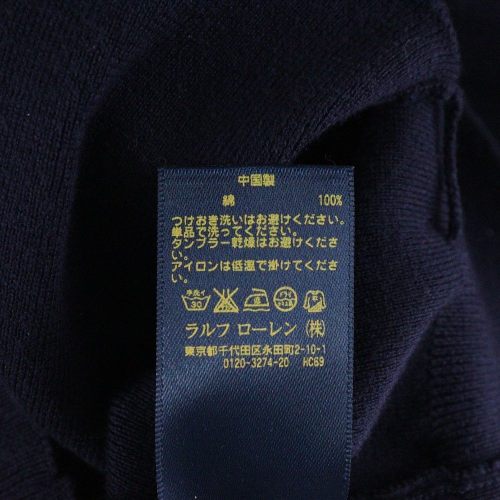POLO RALPH LAUREN (ポロラルフローレン) PIMA COTTON スモールポニー