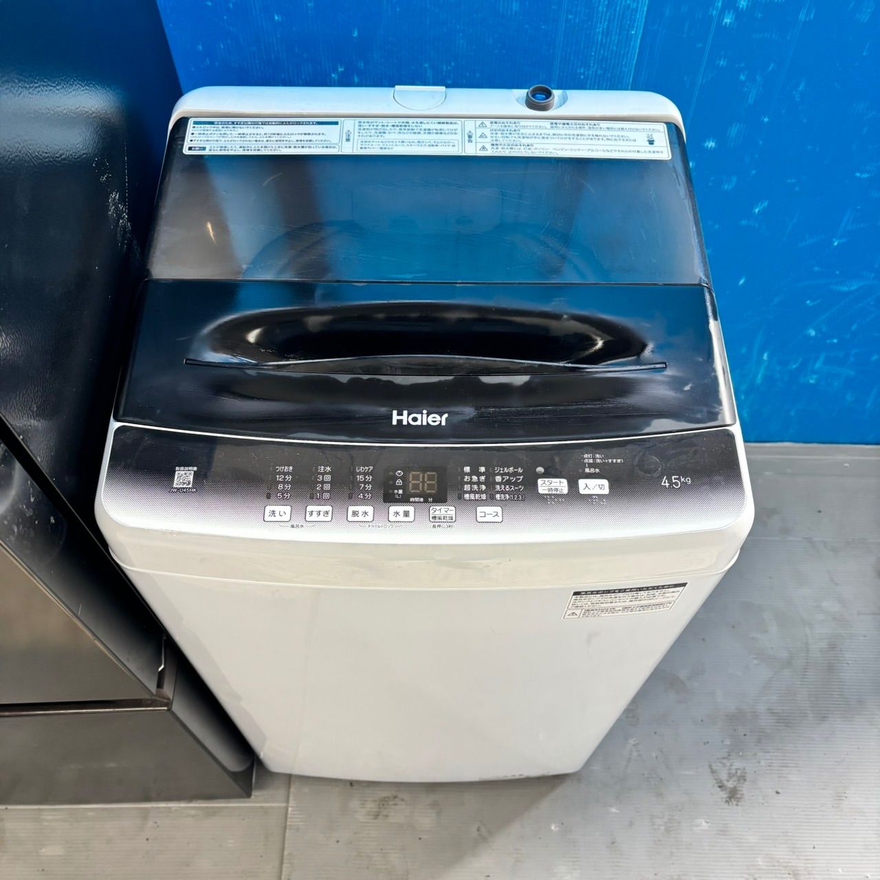 560 大容量冷蔵庫 洗濯機 セット 小型 一人暮らし 同棲使用可 - メルカリ