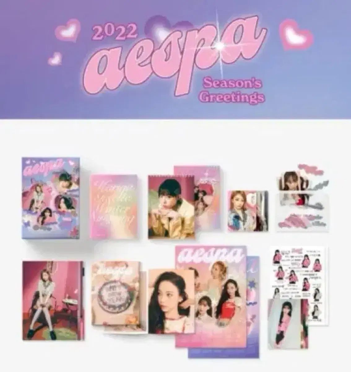 aespa（エスパ） 2022 シーグリ シーズングリーティング (特典 トレカ