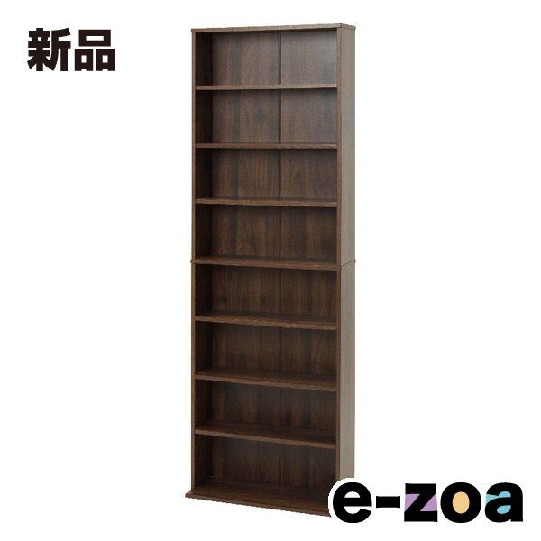 萩原  ハギハラ ブックシェルフ ブラウン・幅60&times;奥行22.5&times;高さ184.5cm RCC-1177BR (2519593)