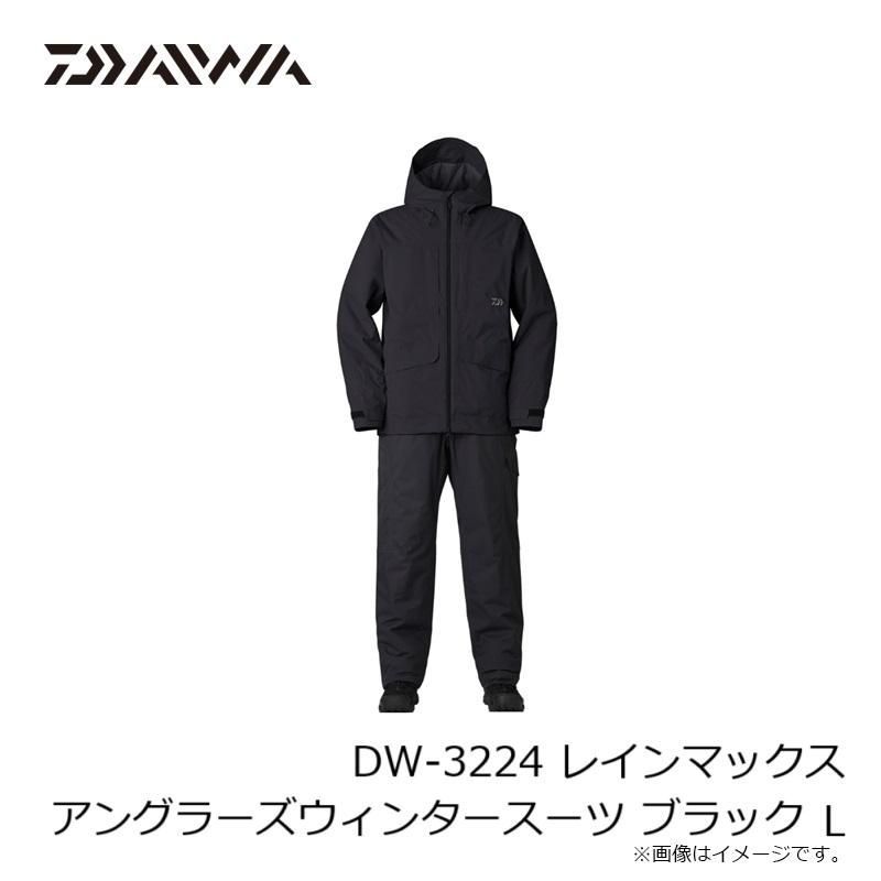 ダイワ DW 3224 レインマックス アングラーズウィンタースーツ ブラック L