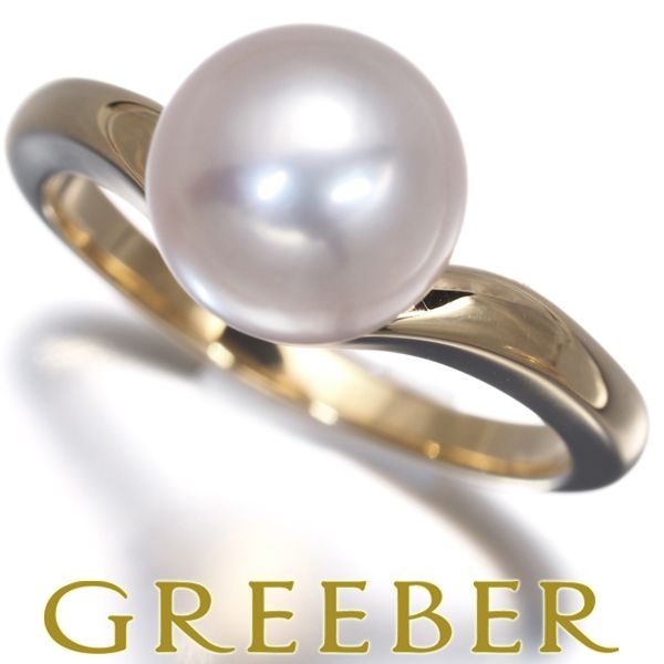 ミキモト リング パール アコヤ真珠 8.6mm 10.5号 K18YG #183592