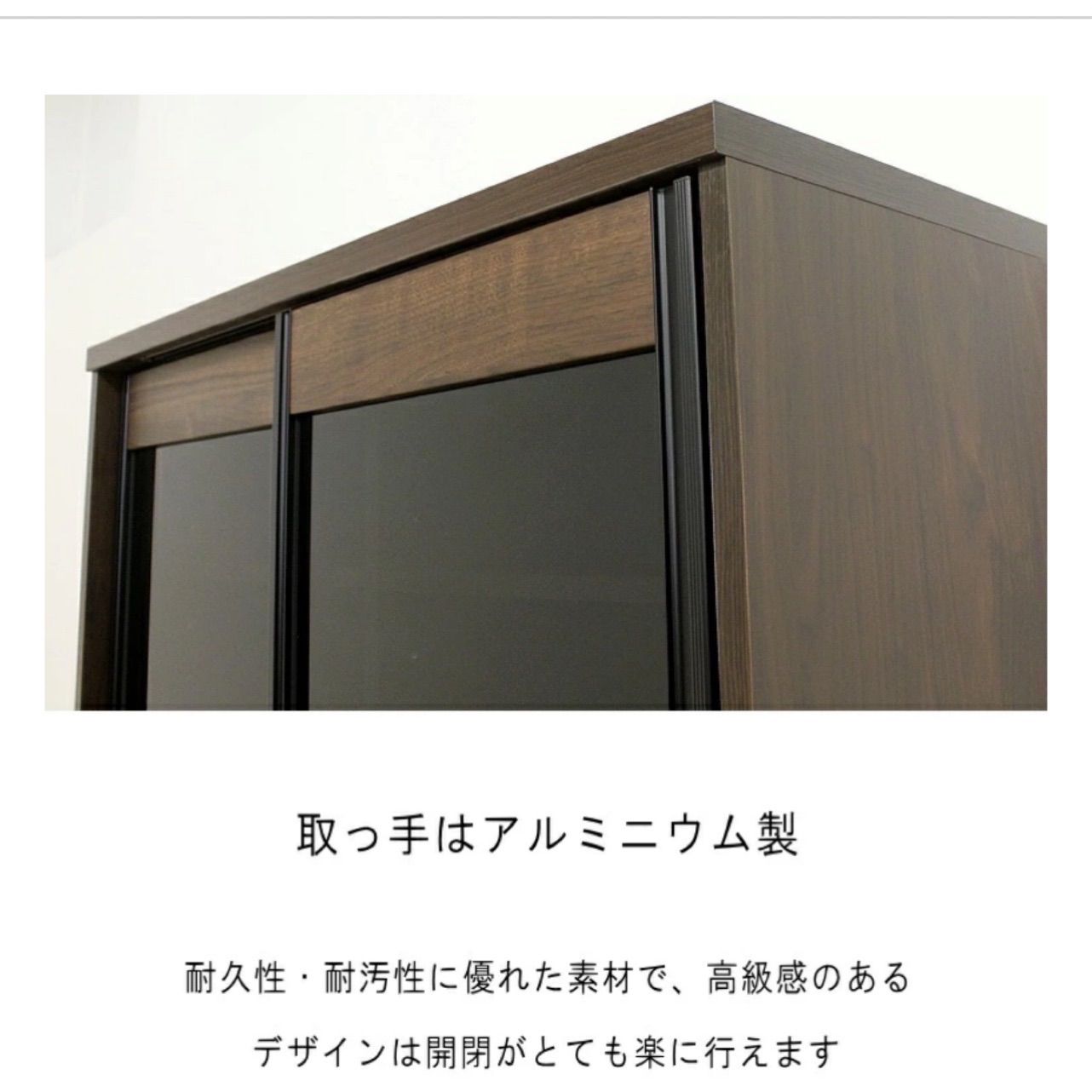 書棚 本棚 フリーボード スライド扉 強化ガラス キャビネット 食器棚 