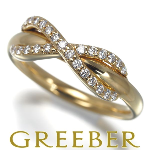 ティファニー リング ダイヤ インフィニティ 9号 K18YG #184355 - メルカリ