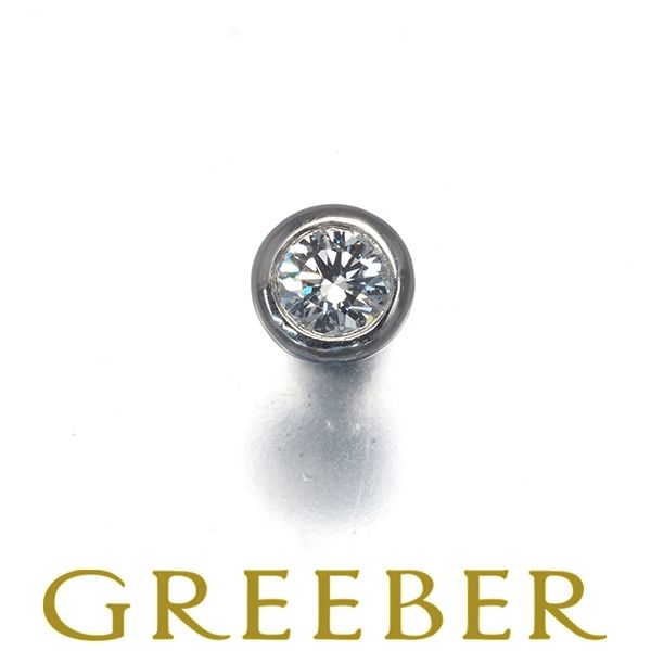 ティファニー ピアス ダイヤ 0.05ct程 バイザヤード 片耳 Pt950