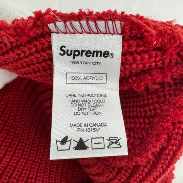 Supreme/シュプリーム Loose Gauge Beanie/ルーズゲージ ビーニー