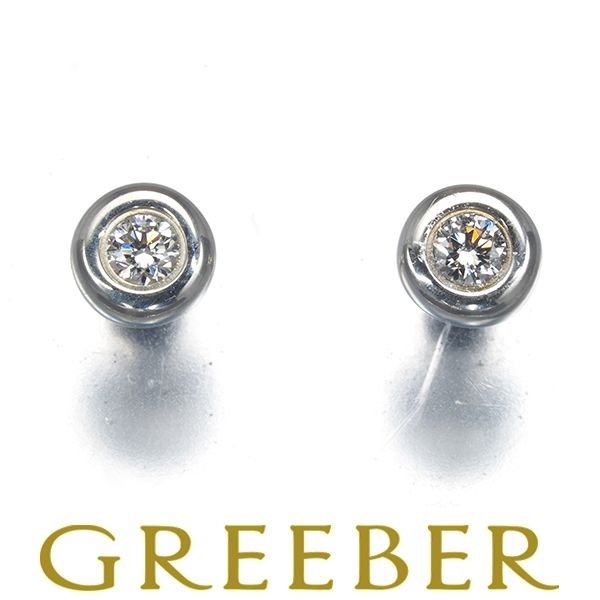 ティファニー ピアス ダイヤ 0.05ct/0.05ct程 バイザヤード シルバー