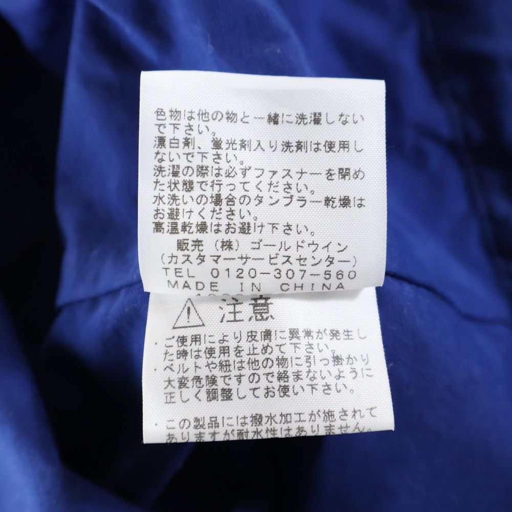 The THE NORTH FACE (ザノースフェイス) CAMPAnorak キャンプ アノラックパーカー ブルー NP11443 North Face（ザ・ノース・フェイス）通販｜RAWDRIP