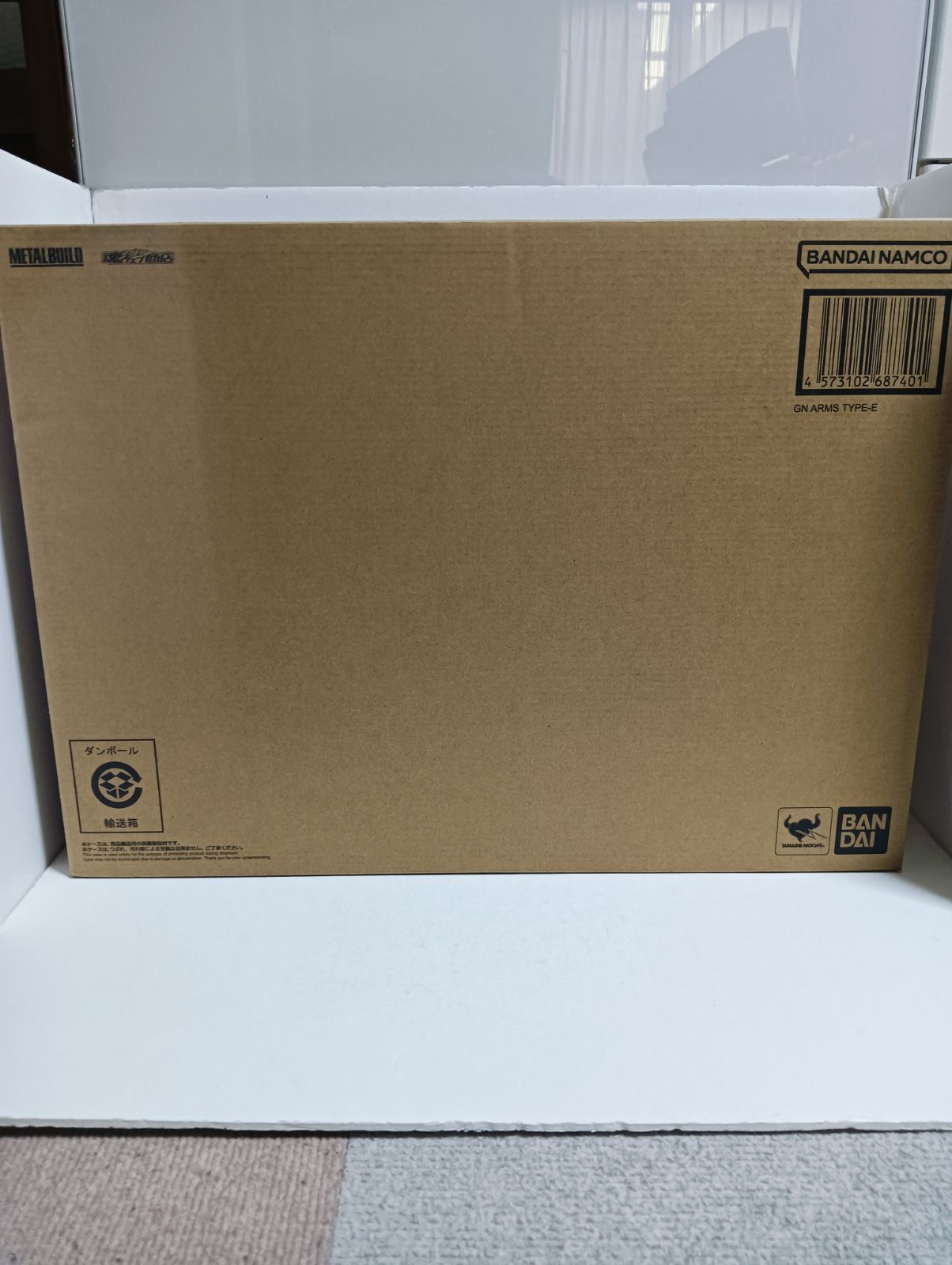 L BUILD GNアームズ TYPE-E ガンダムOO 輸送箱未開封 新品輸送箱未開封 2個セット METAL BUILD GNアームズ TYPE-E メタル