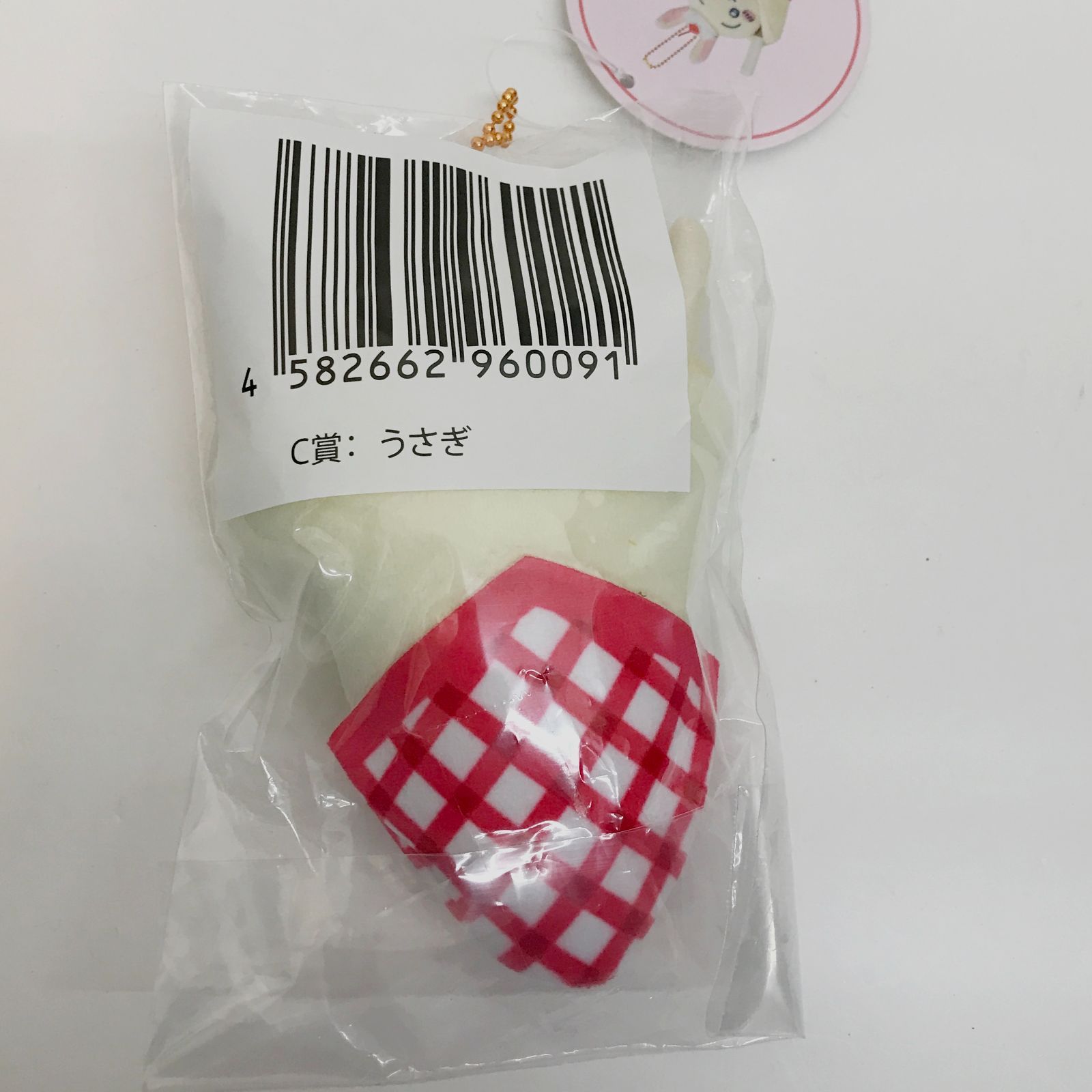 広店】うさぎ クレープになっちゃった!!マスコット ちいかわ クレープ