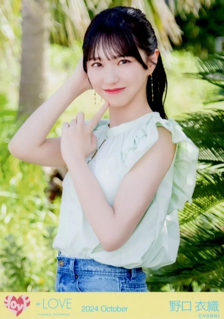 中古】生写真(女性) イコールラブ(=LOVE)/野口衣織/上半身/イコール