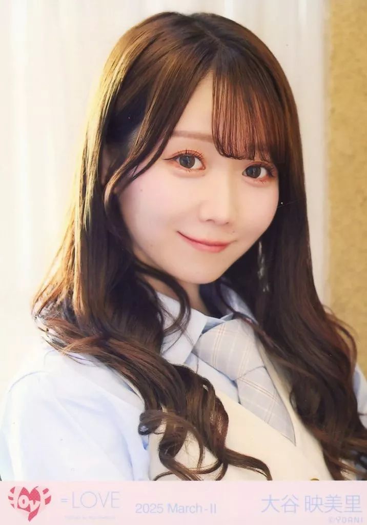 中古】生写真(女性) イコールラブ(=LOVE)/大谷映美里/バストアップ