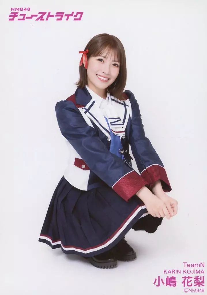 中古】生写真(AKB48・SKE48) NMB48/小嶋花梨/全身/31stシングル