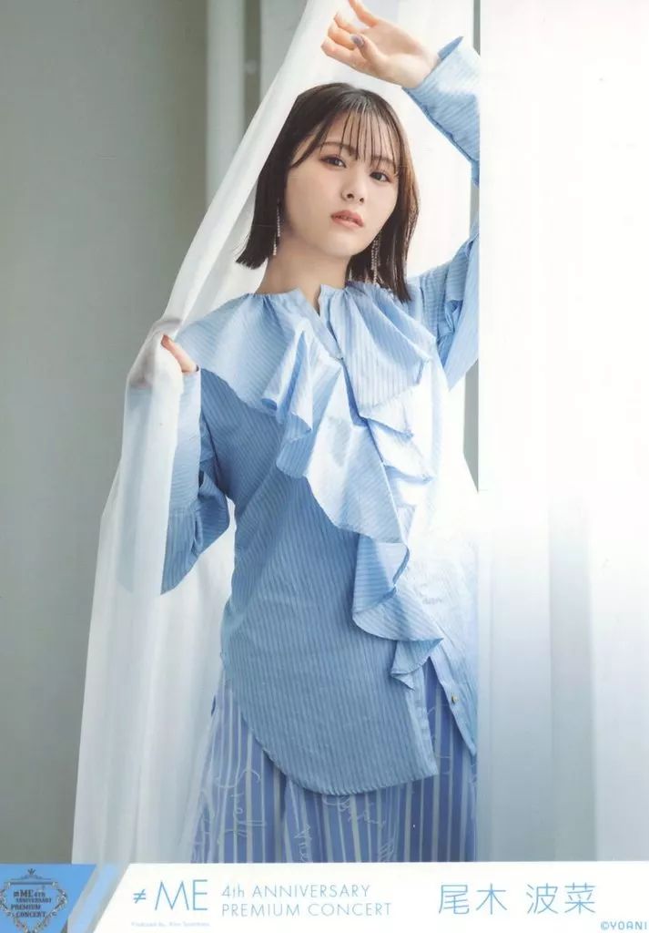 中古】生写真(女性) ノットイコールミー(≠ME)/尾木波菜/膝上/ノット