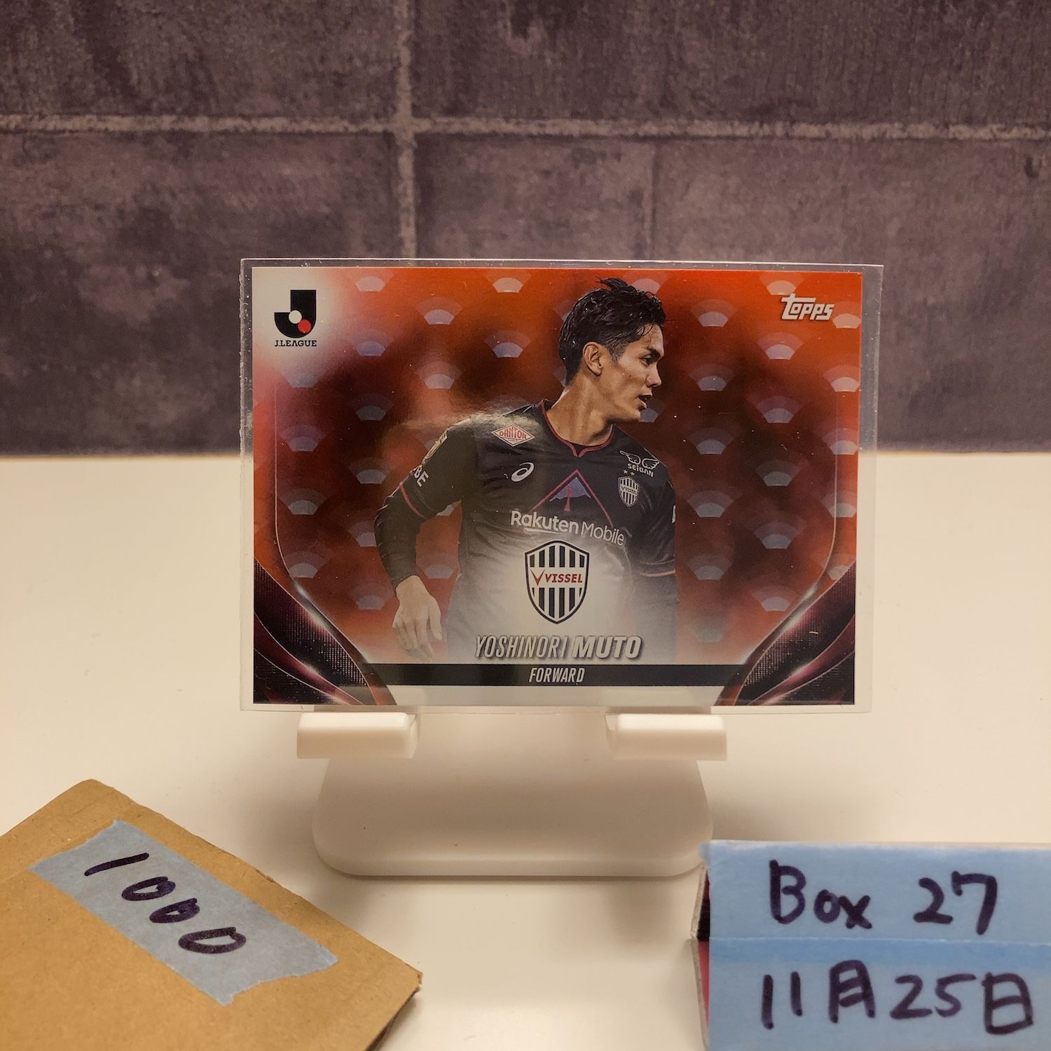 武藤 嘉紀 ヴィッセル神戸 2023 EPOCH JカードSE /12 武藤 嘉紀