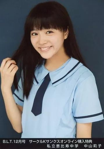 中古】生写真(女性) 私立恵比寿中学/中山莉子/B.L.T.12月号 サークルK