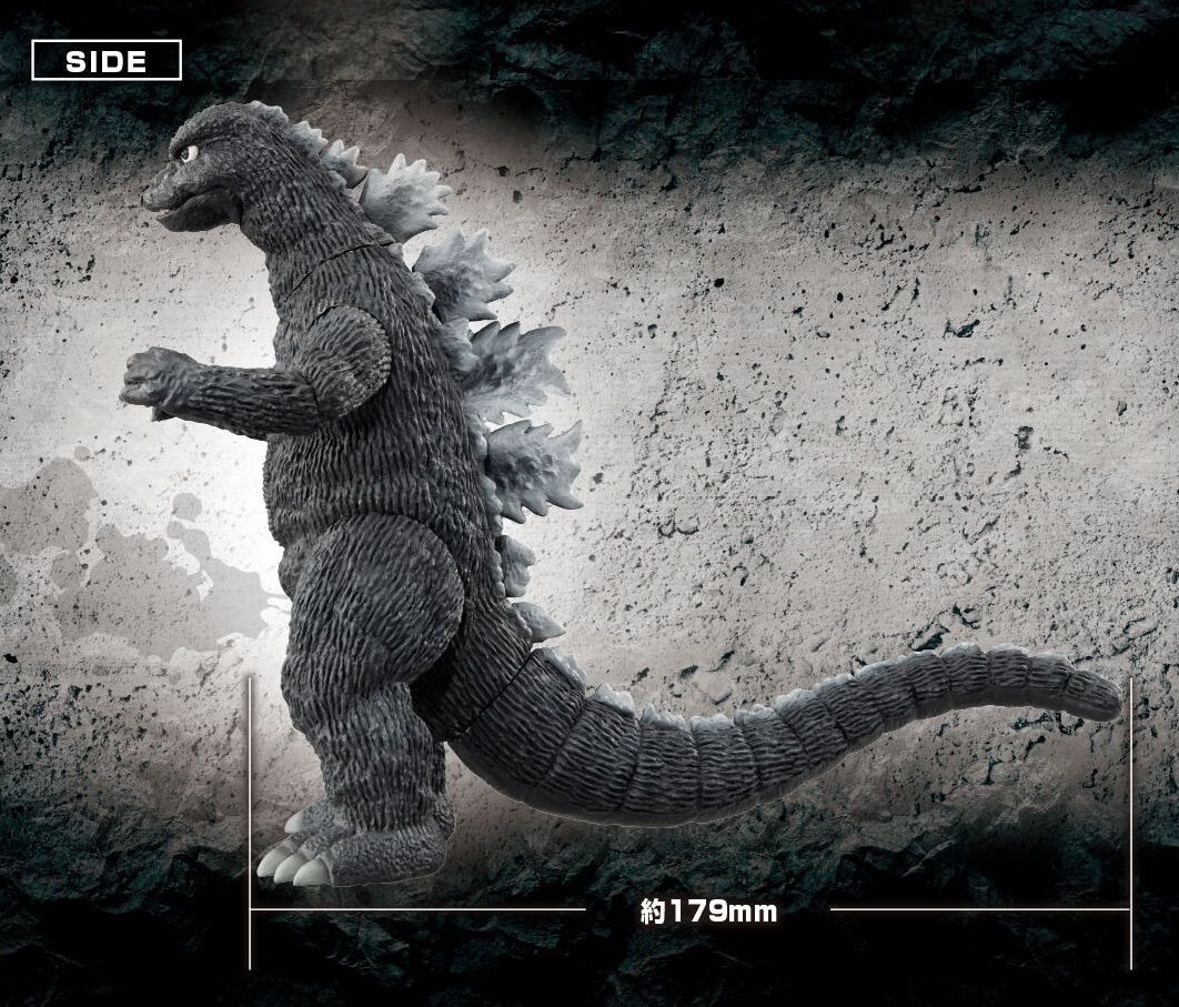 究極東宝怪獣 ゴジラ 1974 『ゴジラ対メカゴジラ』 - メルカリ