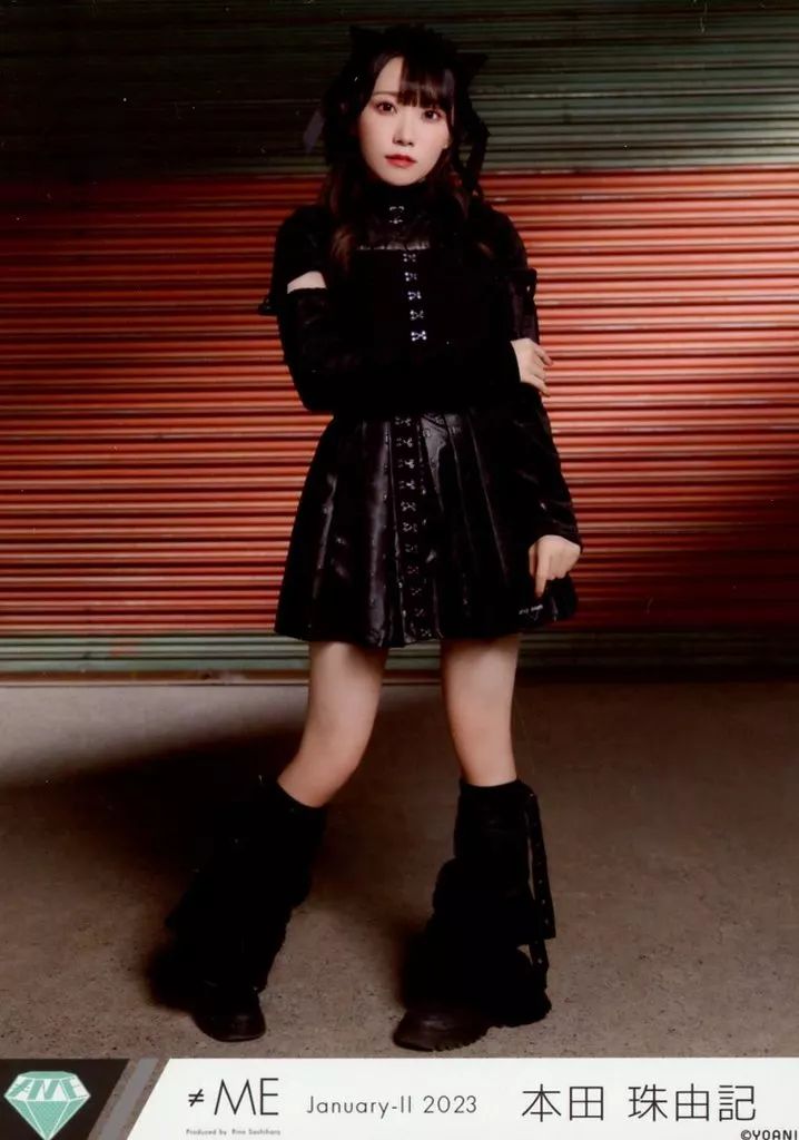 中古】生写真(女性) ノットイコールミー(≠ME)/本田珠由記/全身/ノット