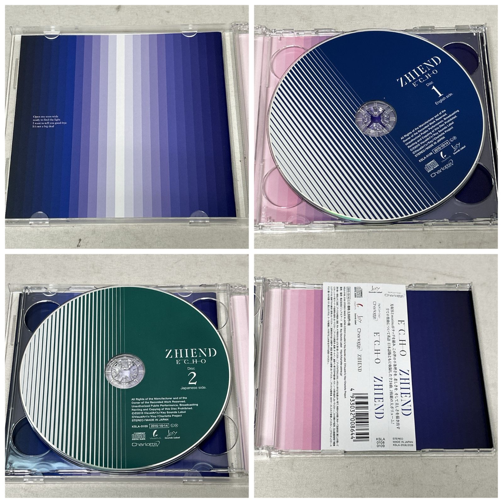 浜館20-1284] Charlotte Music Box アニメ 『シャーロット』 CD 6枚組