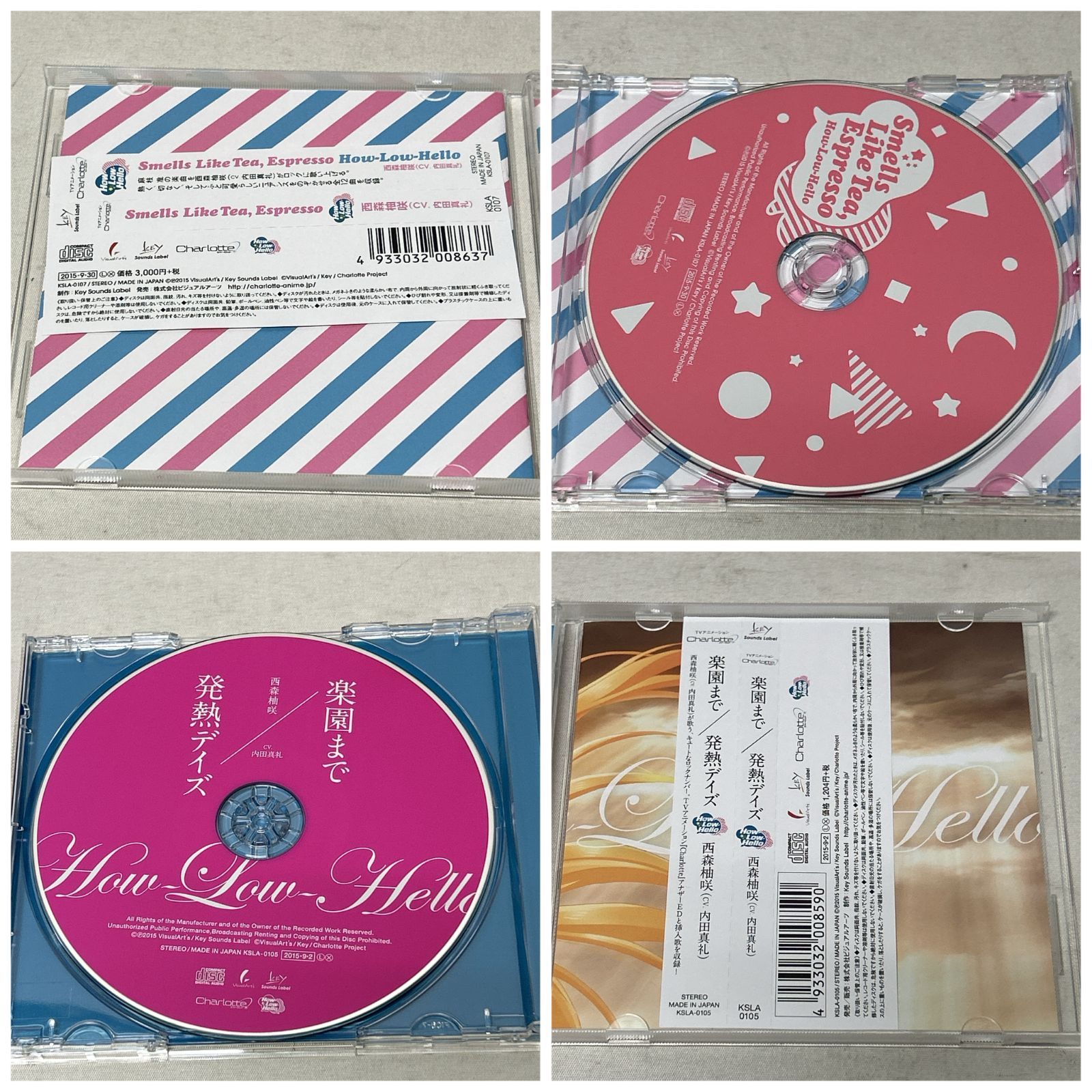 浜館20-1284] Charlotte Music Box アニメ 『シャーロット』 CD 6枚組