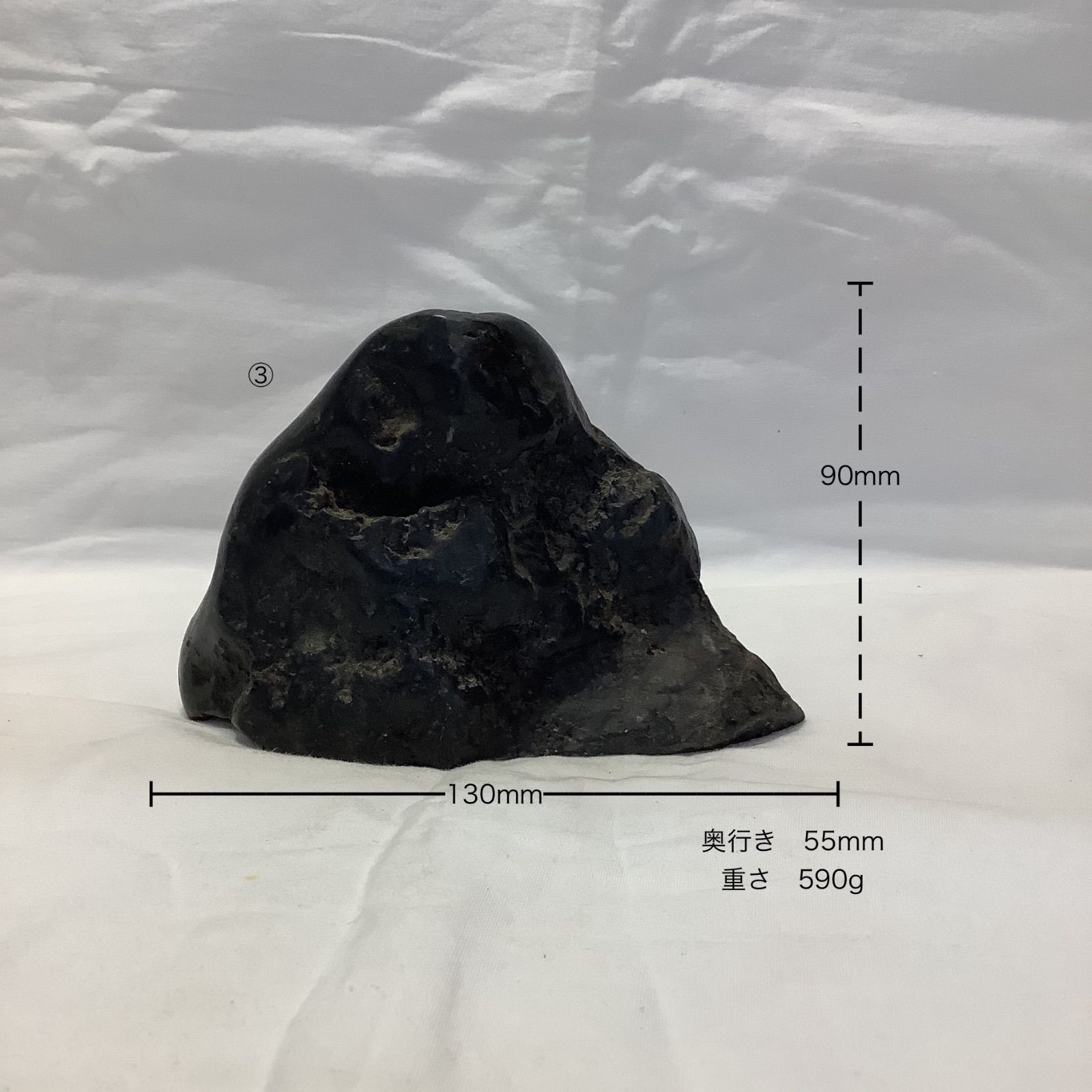 盆石 水石 三軒石3個セット③ - メルカリ