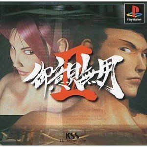 専門書、希少品 、TTC年鑑 、白戸家 東京コピーライダーズクラブ2009