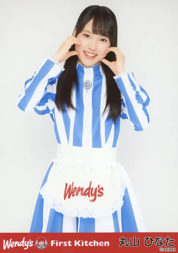 中古】生写真(AKB48・SKE48) AKB48/丸山ひなた/膝上/「AKB48 大衣装展