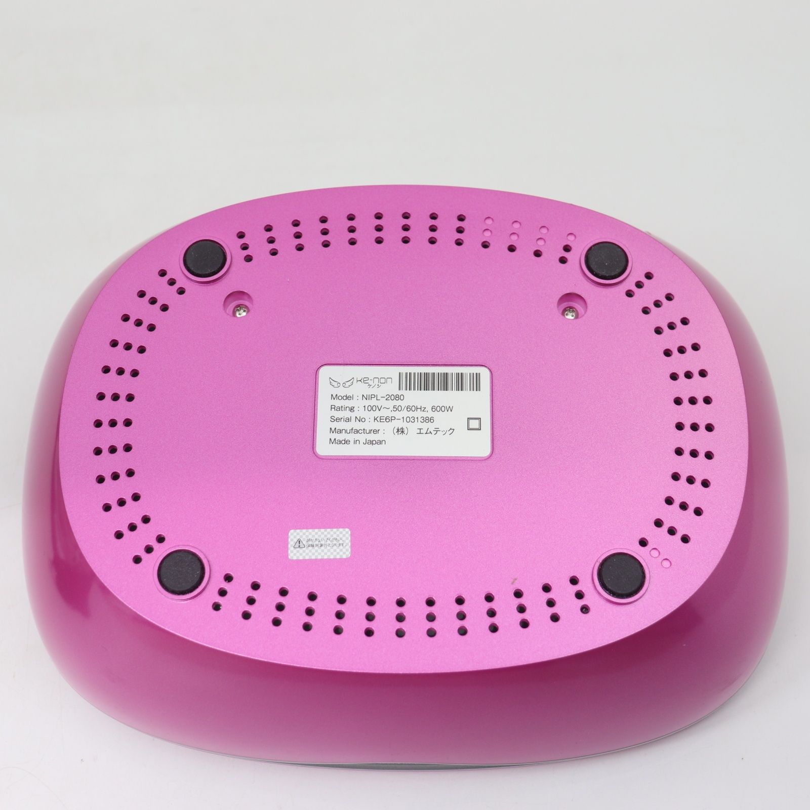 IT2UAK2O4TCI エムテック Ke-non ケノン Ver7.1 NIPL-2080 美容