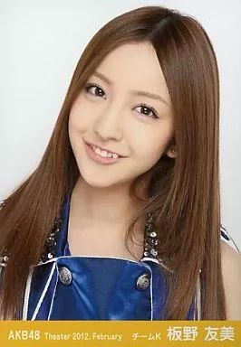 中古】生写真(AKB48・SKE48) 板野友美/上半身/劇場トレーディング生