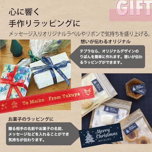 対応ラベル幅 4