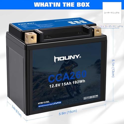 迅速に発送 リン酸鉄リチウムバイクバッテリー YTX 12 BS バッテリー 12ボルト 15アンペア時 260ミリアンペア時 ATV ジェットスキー 四輪バイク スノーモービル 個人用ウォータースポーツ機器 セイドボ ポラリス 発電機などに c 9767 fef