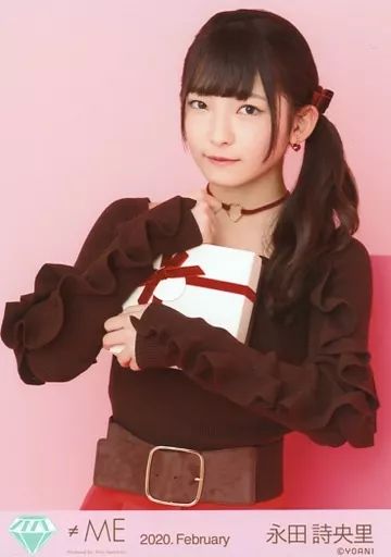 中古】生写真(女性) ノットイコールミー(≠ME)/永田詩央里/上半身