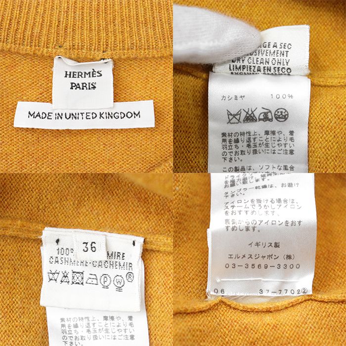 HERMES カシミヤ100 クルーネック ニット エルメス cashmere 美品】HERMES エルメス ニット カシミヤ100% ハイゲージ シグネチャー