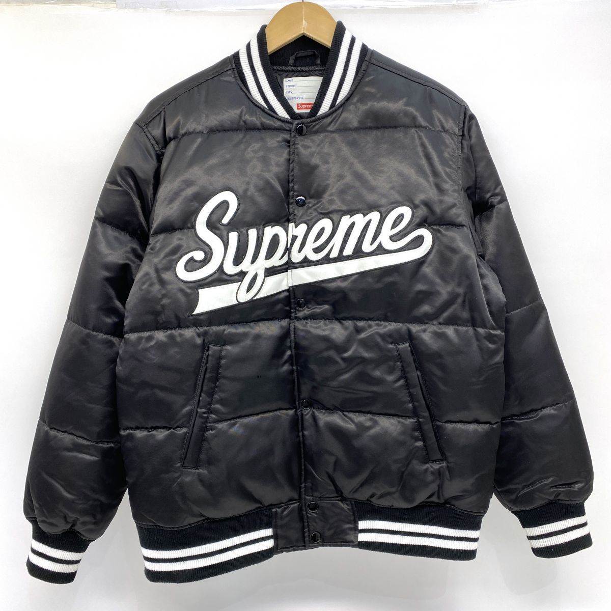 Supreme シュプリーム Script Varsity Puffy Jacket スタジャン