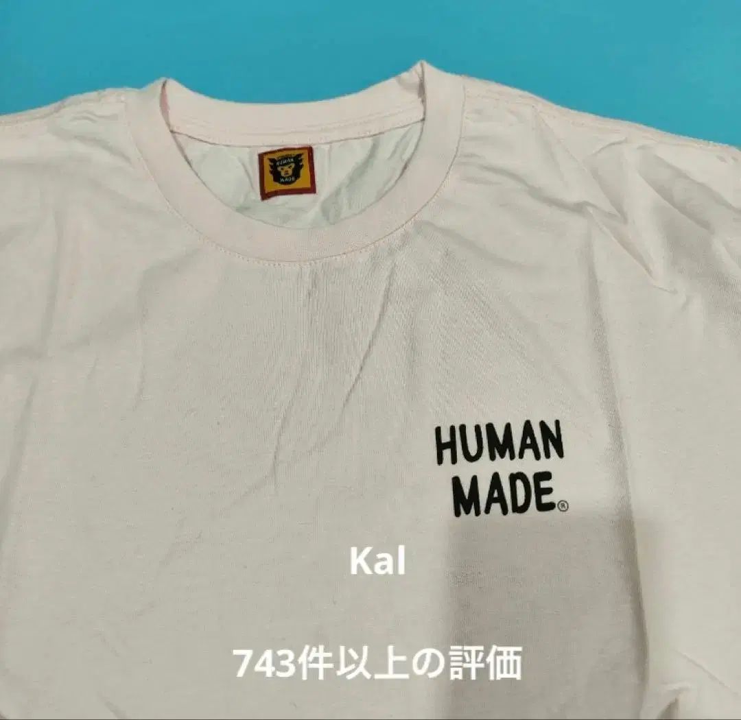 HUMAN MADE ヒューマンメイド ハート グラフィック ロングスリーブ T