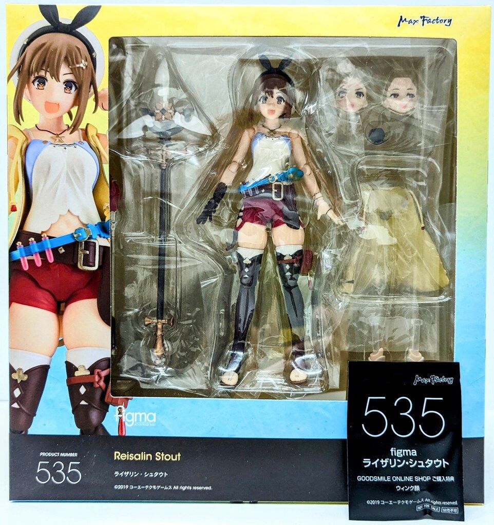 figma ライザリン・シュタウト　特典付き　中古品 マックスファクトリー figma ライザリン・シュタウト グッスマ特典付