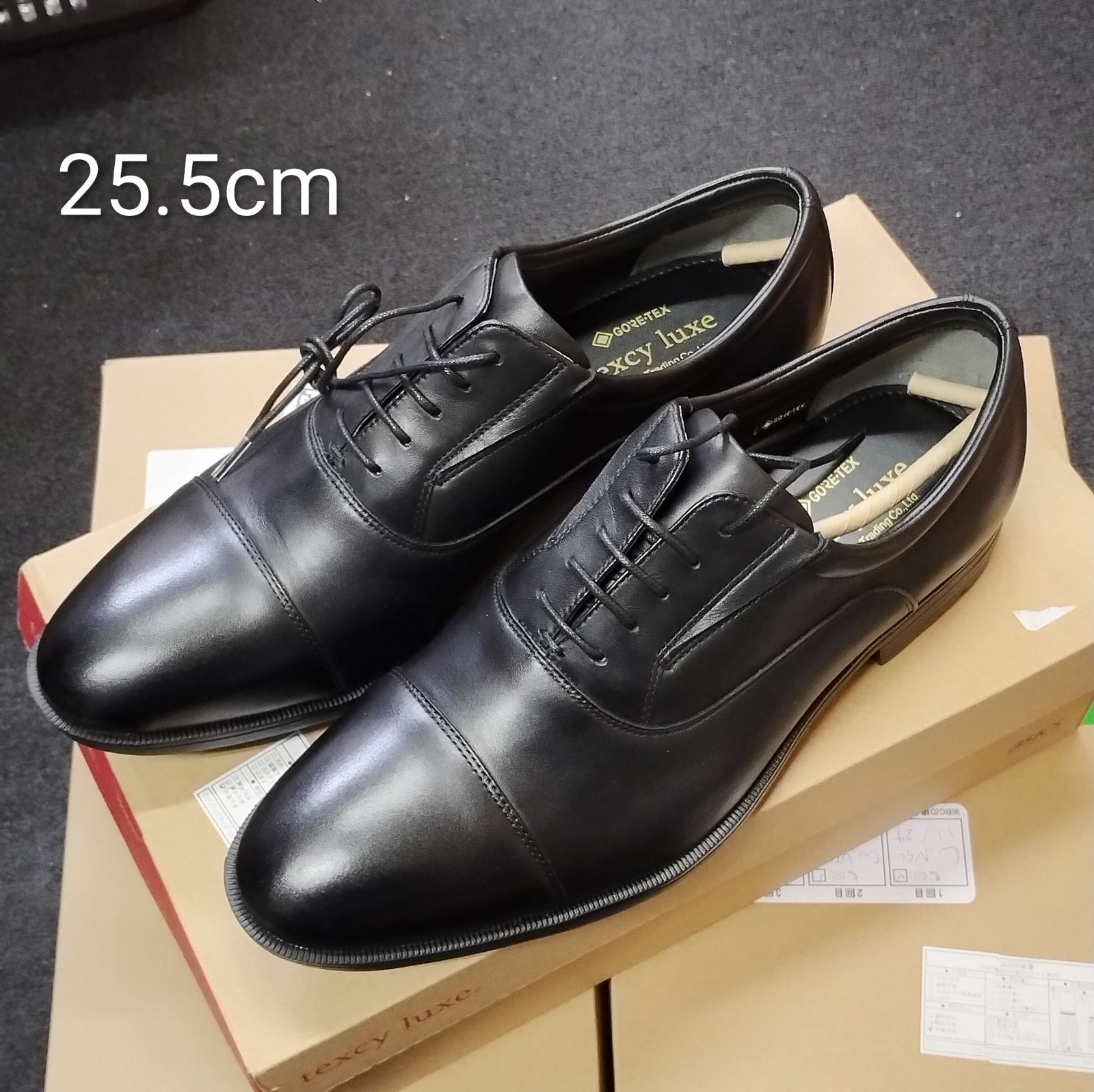 テクシーリュクス ビジネスシューズ 本革 TU-8005 ブラック 25.5cm