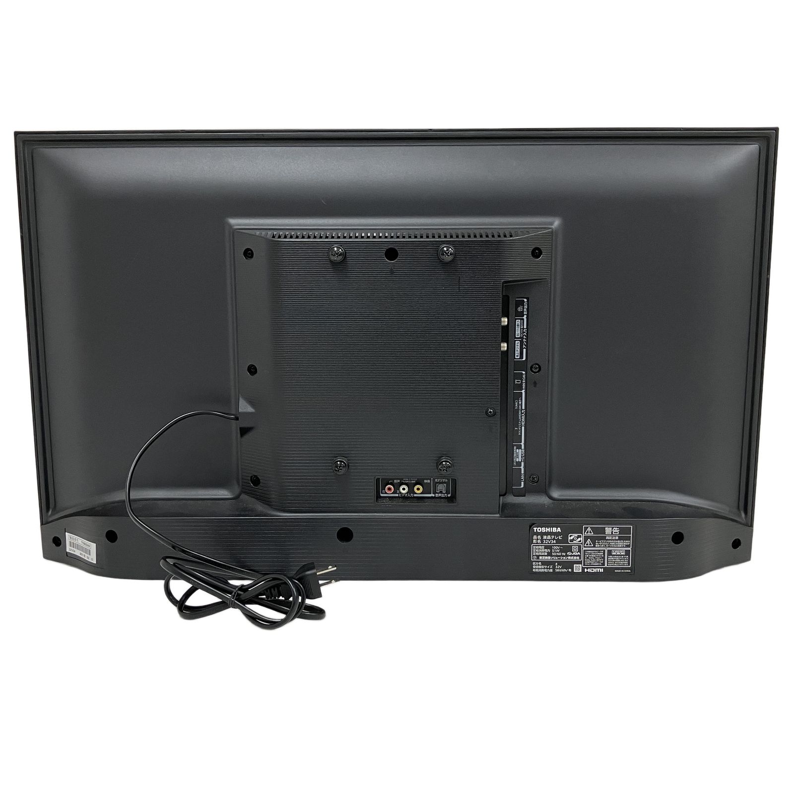 TOSHIBA 32V34 液晶 テレビ REGZA レグザ 23年製 家電 東芝 中古